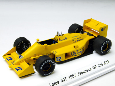R70183