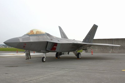 ホーガン 1/200 F-22A ラプター アメリカ空軍 エルメンドルフ基地 ラプターが一般公開されました！ : 株式会社国際貿易 スタッフブログ