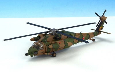 JGSDF_A