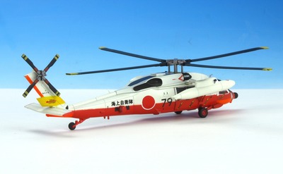 JMSDF_B