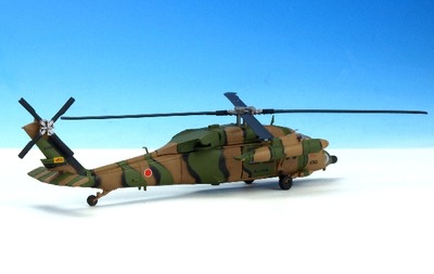 JGSDF_B