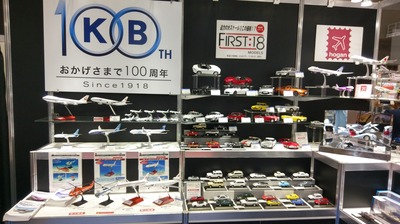 IMAG5846
