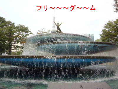 BlogPaint