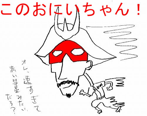 BlogPaint