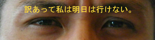 BlogPaint
