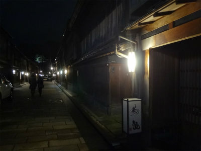 2013060