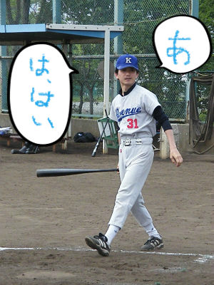 BlogPaint