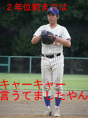 BlogPaint