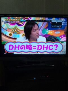 701539de.jpg