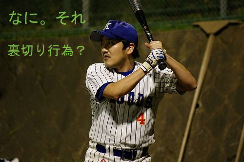 BlogPaint