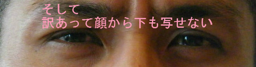 BlogPaint