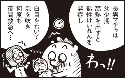 002