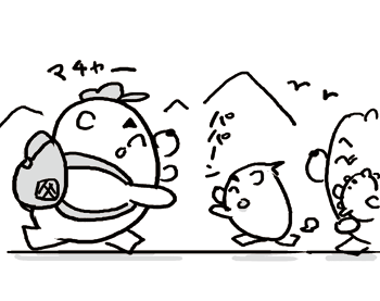 4コマ漫画「ちびといつまでも」-100813_2.gif
