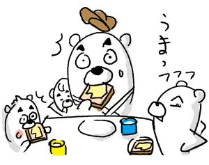 4コマ漫画「ちびといつまでも」-100129_4.gif
