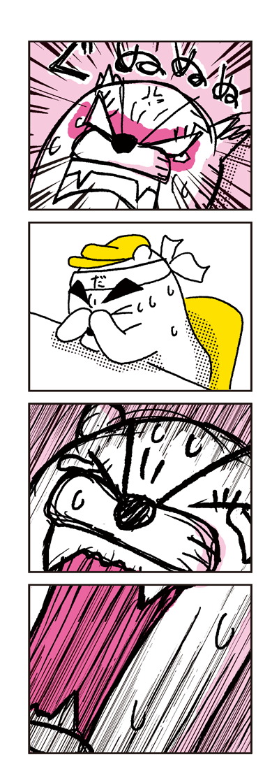 091013_4koma_sk084-2