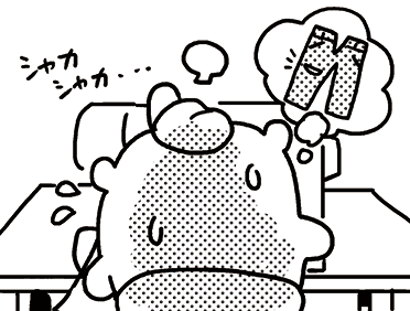 171007_shin-chibiitu_img04