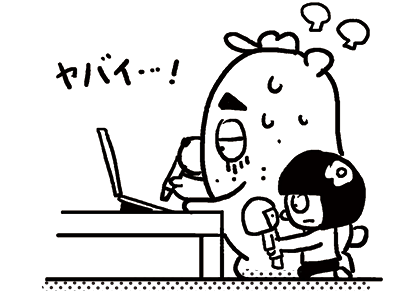 180316_shin-chibiitu2_img4