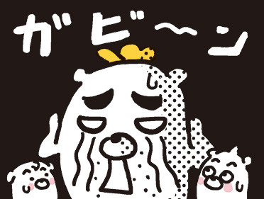 chibiitsu_img09