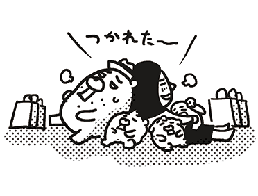 170819_shin-chibiitu_日記7