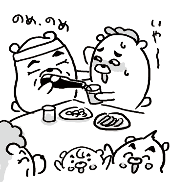4コマ漫画「ちびといつまでも」-100813_5.gif