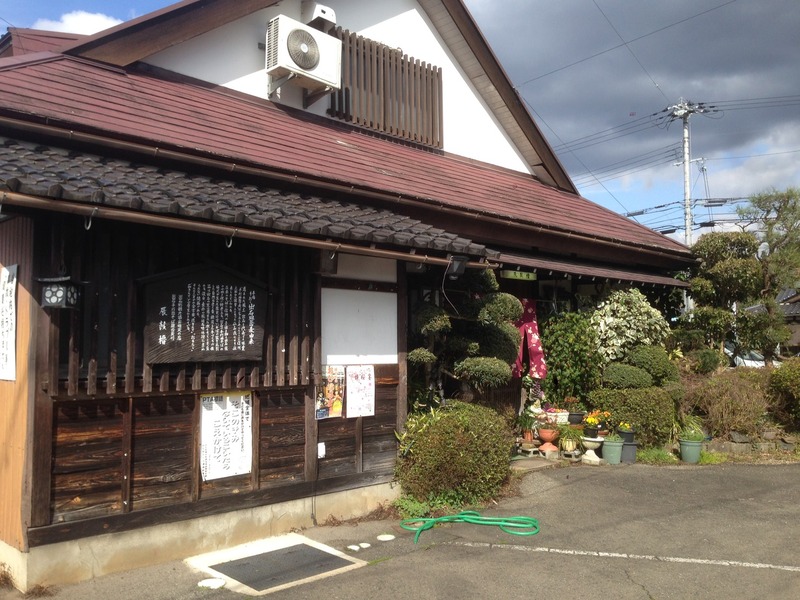 S_4242075872654