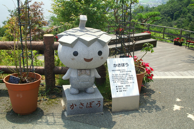 PICT0070