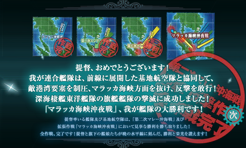 20160813_222845