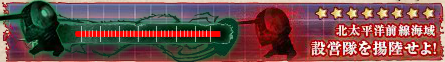 E-2