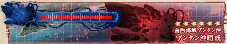 16夏E1