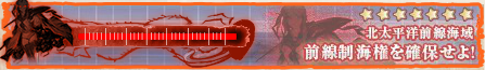 E-1