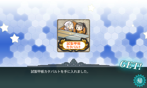 20170504_111003