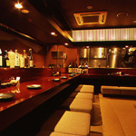 chisoukouji