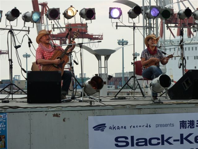 p1010255