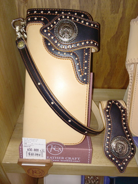 スタンピート