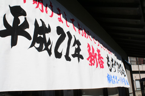 sIMG_4248