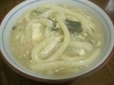2008_01_20_01