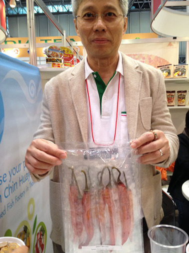 Foodex201503