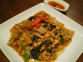 Kapaogai
