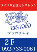 �ץ饦���㥤����
