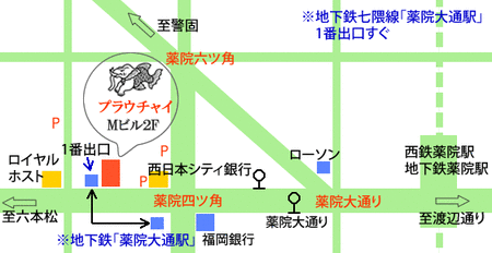 店舗地図