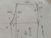 2014-05-25-17-40-14