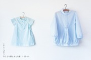 ゾンネ展2013