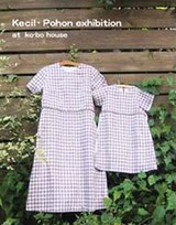 ママとわたしのドレスブック展覧会
