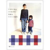 C&S本