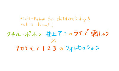 mozi3¥×¥Á