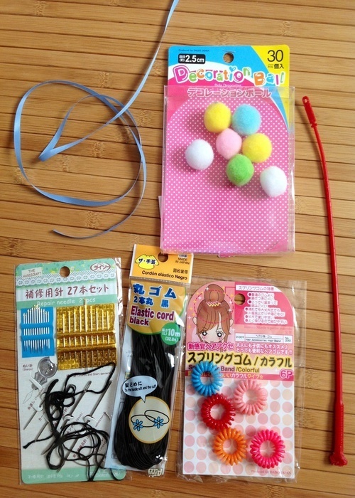 $バカきょうだいの記録