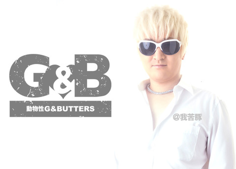 content_g_butters