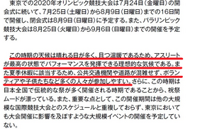 73aa6631fe027f62491530d56112063e