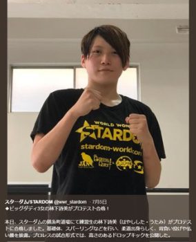 thumb-12122-168786-entame_l