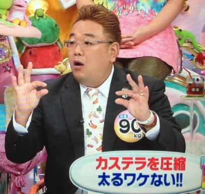 e2528d0b56dc3638825dc89d4e090241